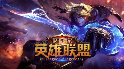 骚男亚索真一打五无情五杀